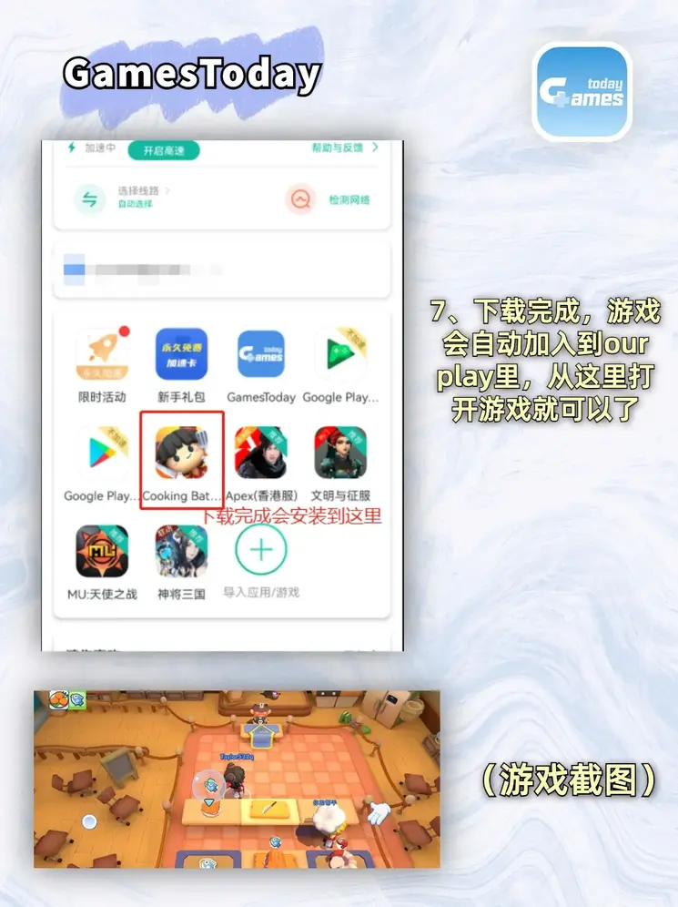 威尼斯品牌官网截图3