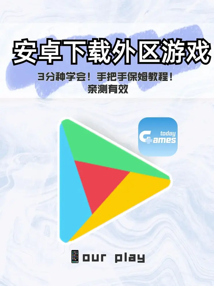 威尼斯品牌官网截图0