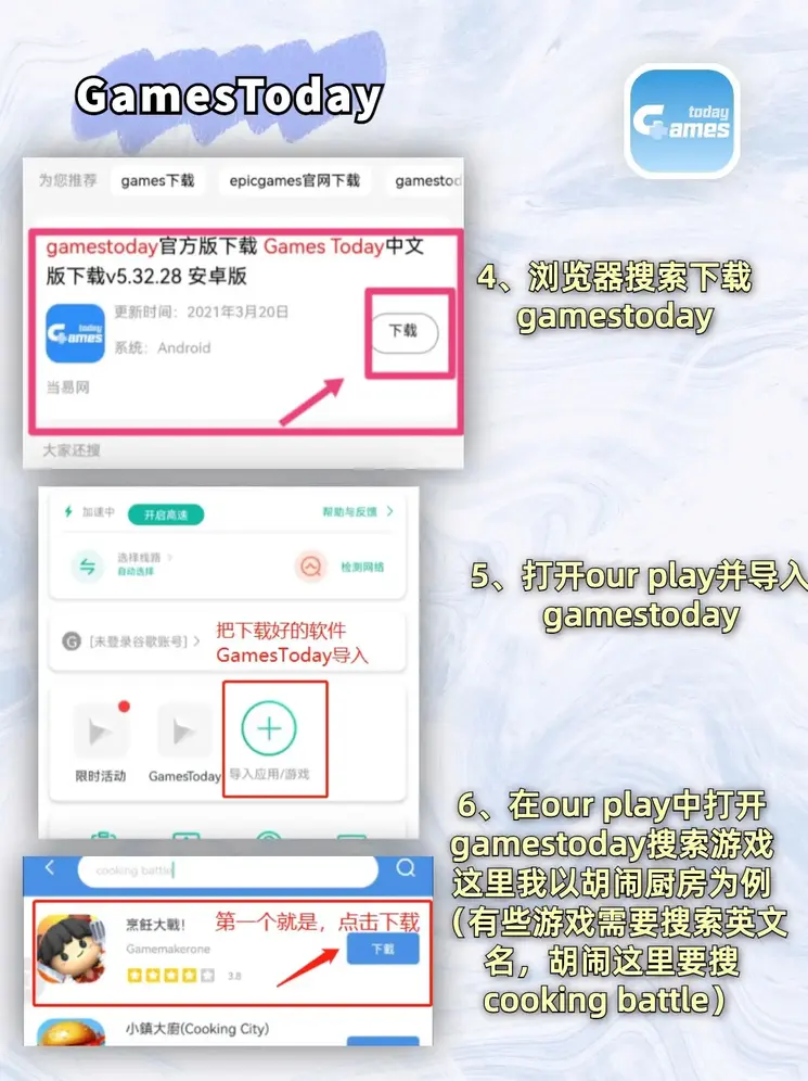 威尼斯品牌官网截图2